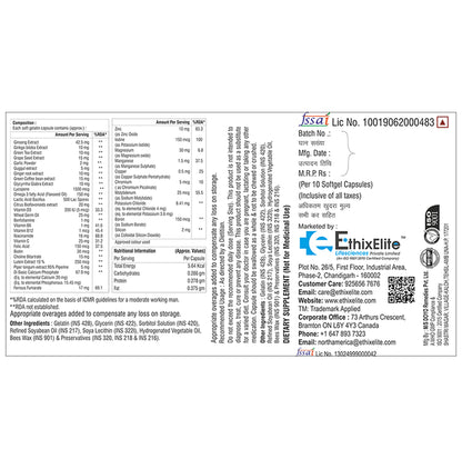 Ethixelite EthRich 9G Softgel Capsule