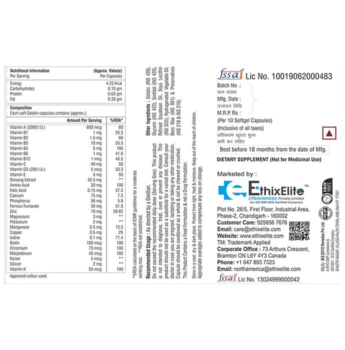 Ethixelite Ethvital Softgel Capsule