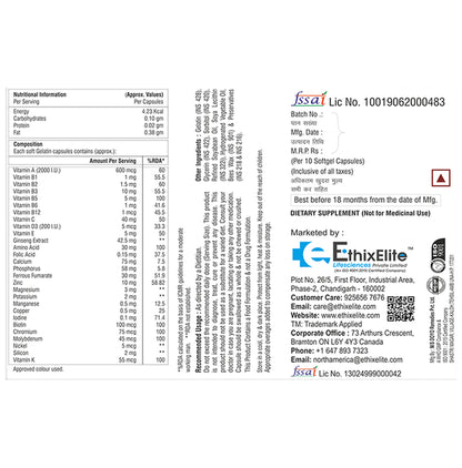 Ethixelite Ethvital Softgel Capsule