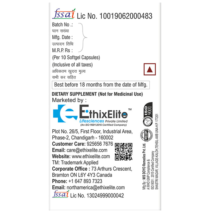 Ethixelite Lycopix - LM Softgel Capsule