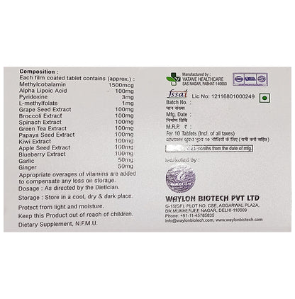 Ethynerve Plus Tablet