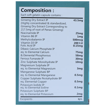 Euvit Forte Softgel Capsule Capsule