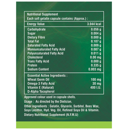 EV.Com 400 Softgel Capsule