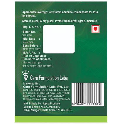 EV.Com 400 Softgel Capsule