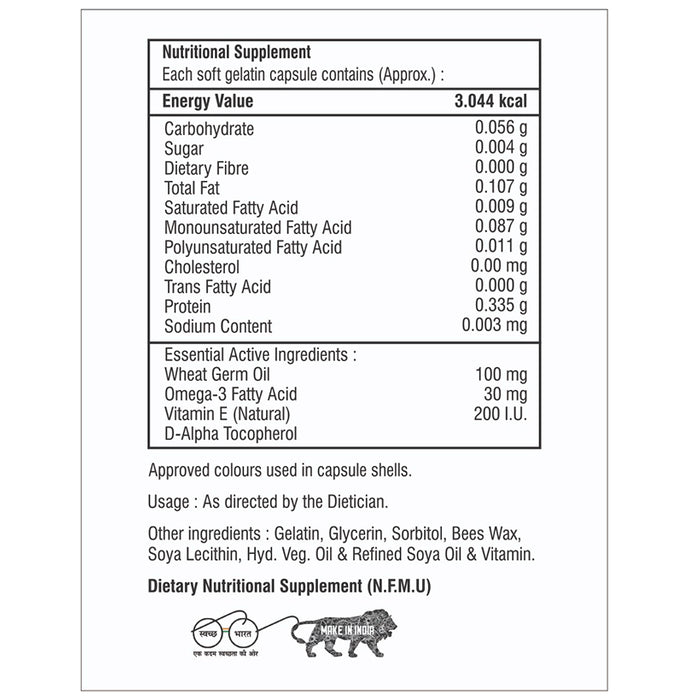 EV-Com 200 Soft Gelatin Capsule