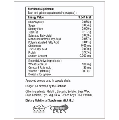 EV-Com 200 Soft Gelatin Capsule