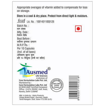 EV-Com 200 Soft Gelatin Capsule