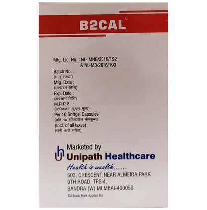 B2Cal Softgel Capsule