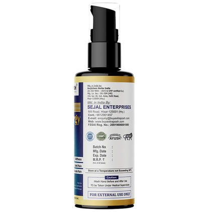 Extraposh Ortho Energy Oil (100ml Each)