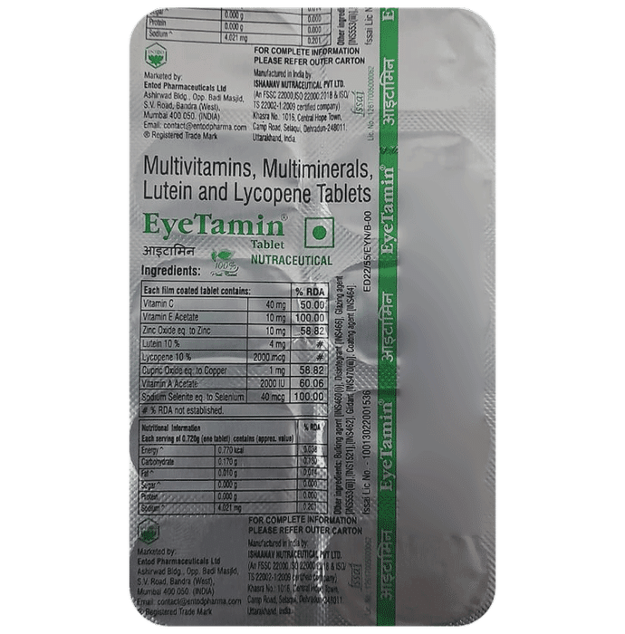 Eyetamin Tablet - Classic Derma