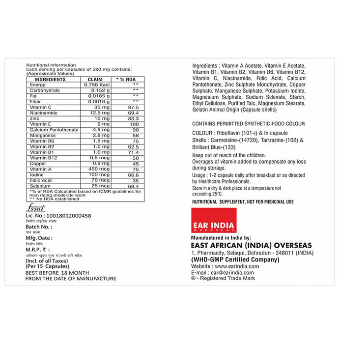 E-Zinc Plus Capsule