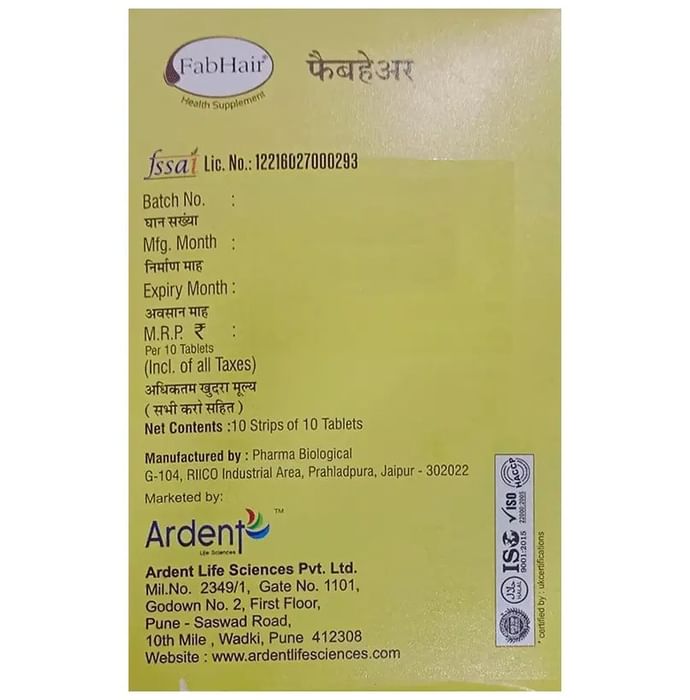FabHair Tablet