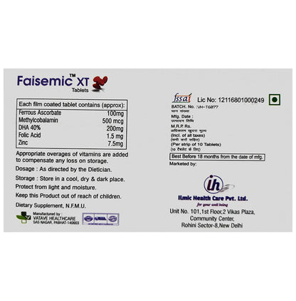 Faisemic XT Tablet