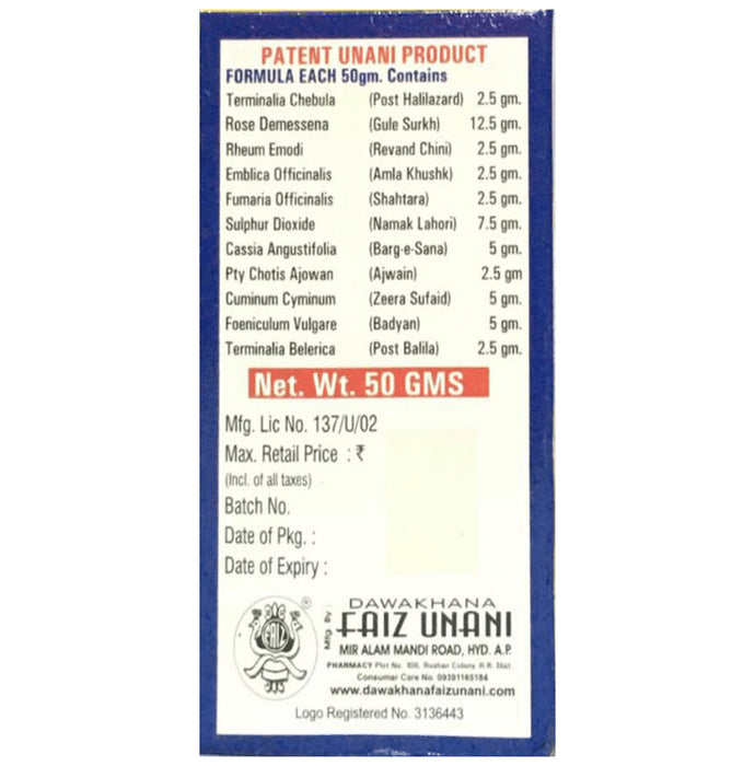 Faiz Unani Najati Powder (50gm Each)