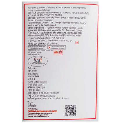 Falcostrong Softgel Capsule
