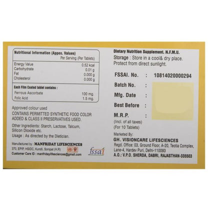 Fanfer-XT Tablet