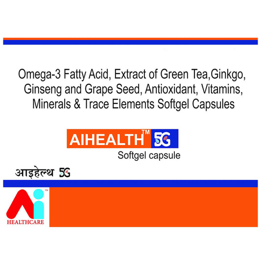 Aihealth 5G Softgel Capsule - Classic Derma