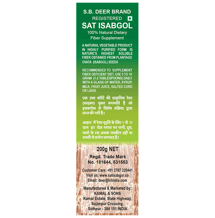 Deer Brand Sat Isabgol Psyllium Husk Powder (200gm Each)