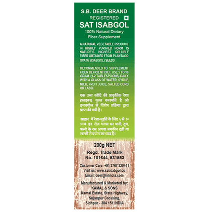 Deer Brand Sat Isabgol Psyllium Husk Powder (200gm Each)