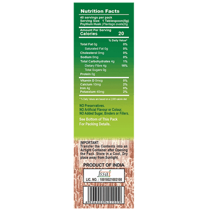 Deer Brand Sat Isabgol Psyllium Husk Powder (200gm Each)
