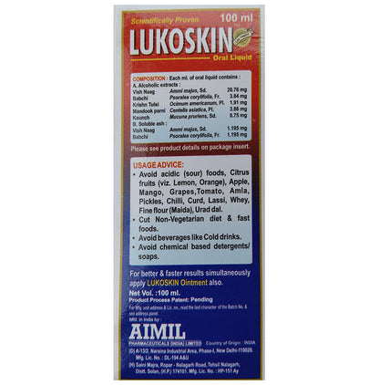 Aimil Pharmaceuticals Lukoskin Oral Liquid (100 ml Each)