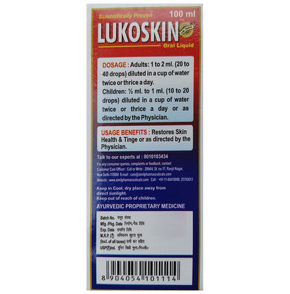 Aimil Pharmaceuticals Lukoskin Oral Liquid (100 ml Each)