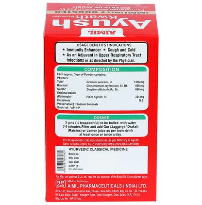 Aimil Pharmaceuticals Ayush Kwath Powder