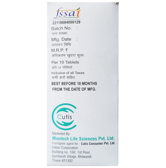 Fe Cure Iron Tablet
