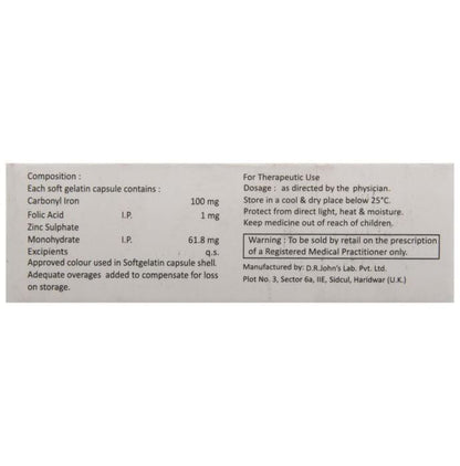 FE-3 Soft Gelatin Capsule