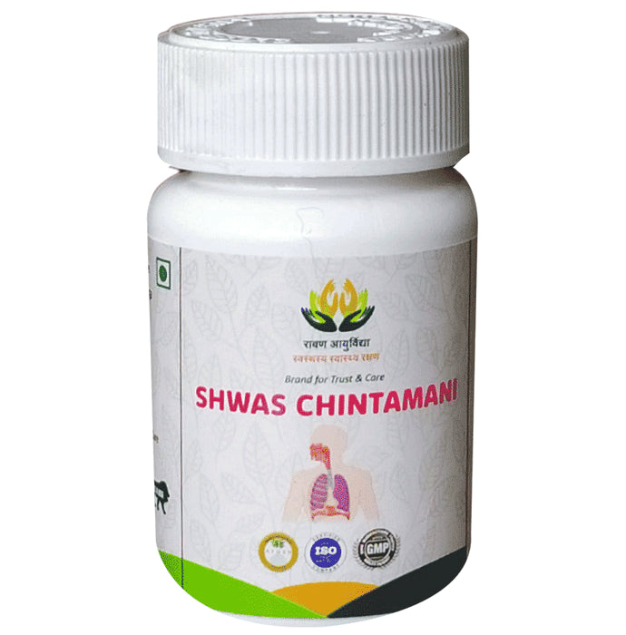 Ravana Ayurvidya Shwas Chintamani Capsule - Classic Derma