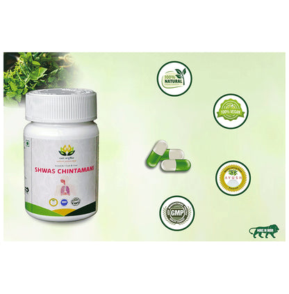 Ravana Ayurvidya Shwas Chintamani Capsule
