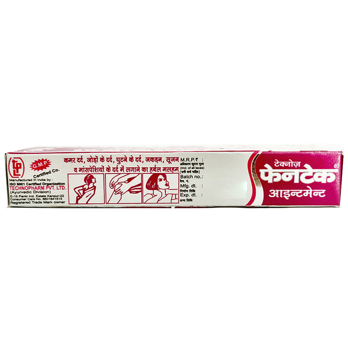 Fentec Ointment
