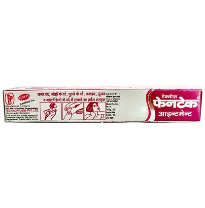 Fentec Ointment