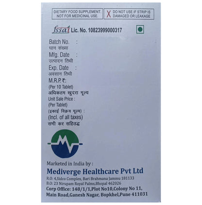 Fenusage Forte Tablet
