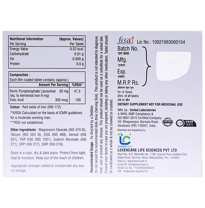 Fepure HB Tablet