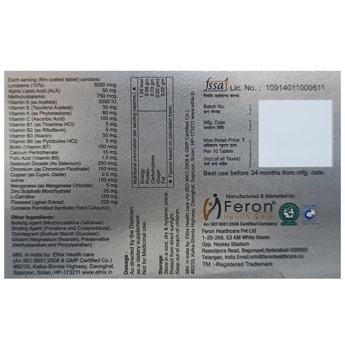 Feron Oncovit+ Tablet