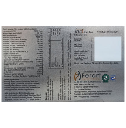 Feron Oncovit+ Tablet