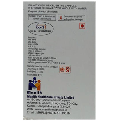Feronith-XT Softgel Capsule