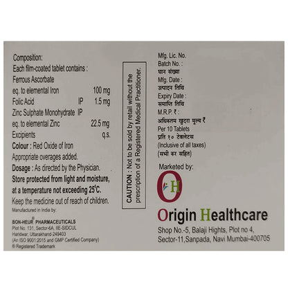 Feronom Tablet