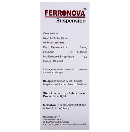Ferronova Suspension