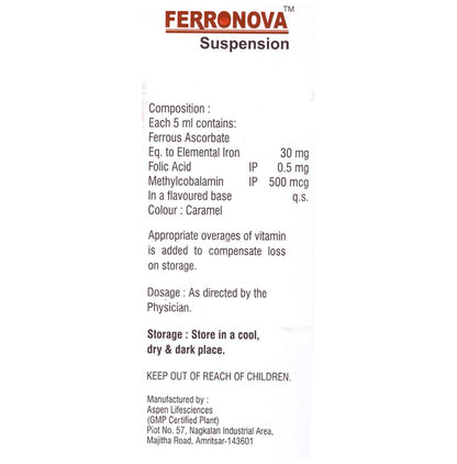 Ferronova Suspension