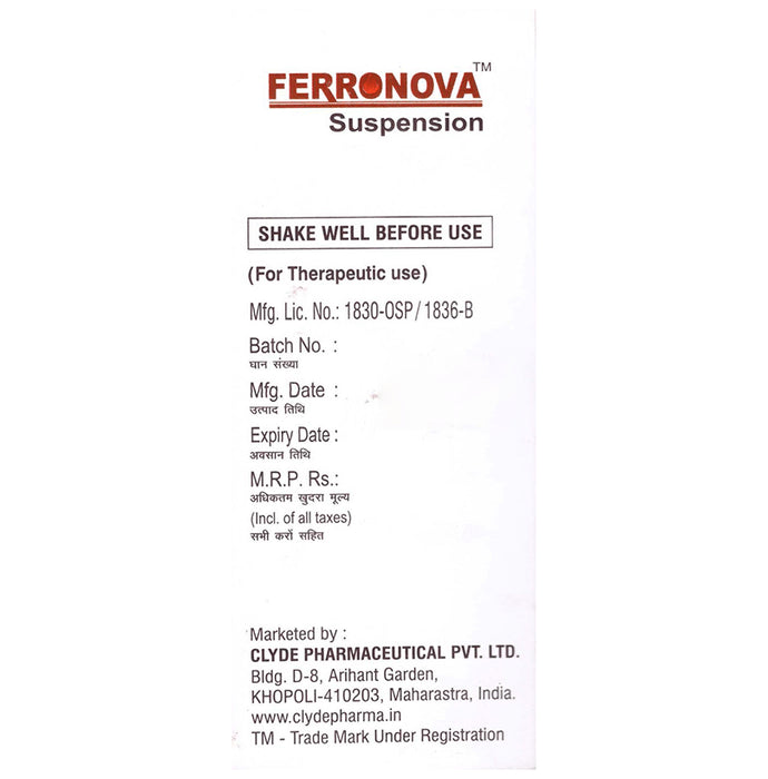 Ferronova Suspension
