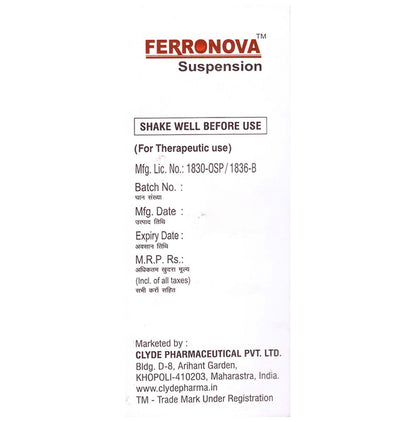 Ferronova Suspension
