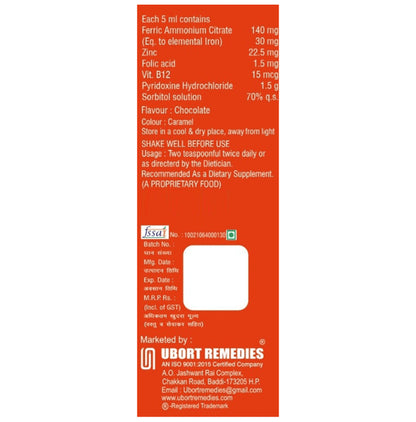 Figlo XT Syrup