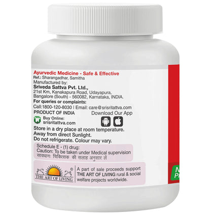Sri Sri Tattva Chandraprabha Vati 300mg