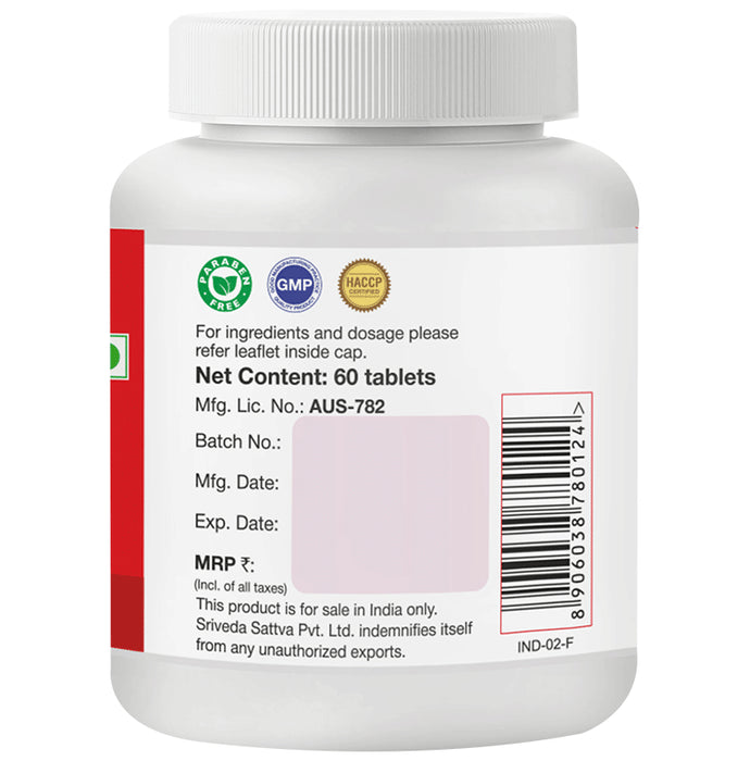 Sri Sri Tattva Chandraprabha Vati 300mg
