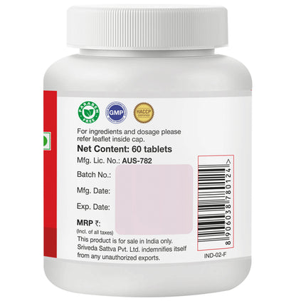 Sri Sri Tattva Chandraprabha Vati 300mg