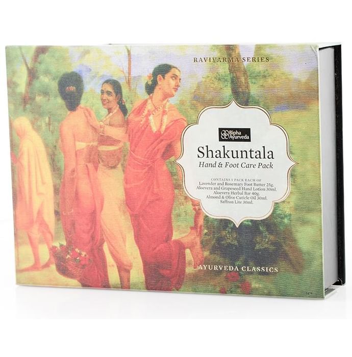 Bipha Ayurveda Shakuntala Hand & Foot Care Pack - Classic Derma