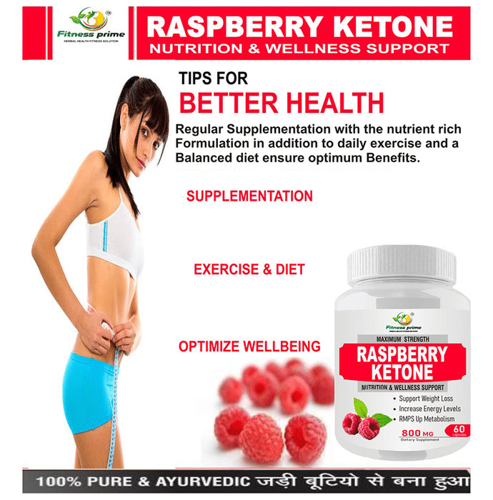 Buy Fitness Prime Maximum Strength Raspberry Ketone Nutrition ...