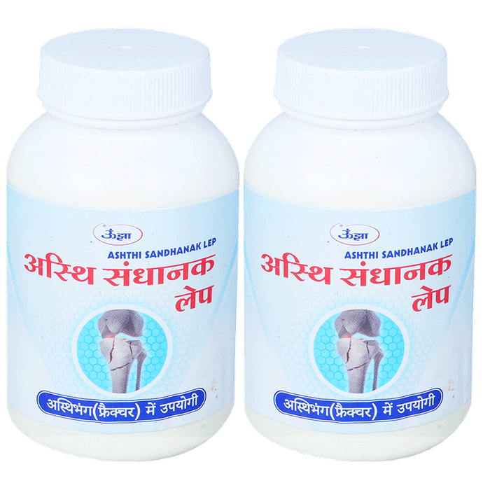 Unjha Ashthi Sandhanak Lep Powder (50 gm Each) - Classic Derma